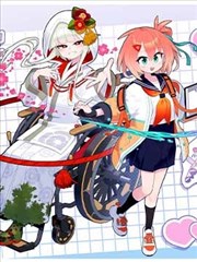 绝世神医 短剧海报